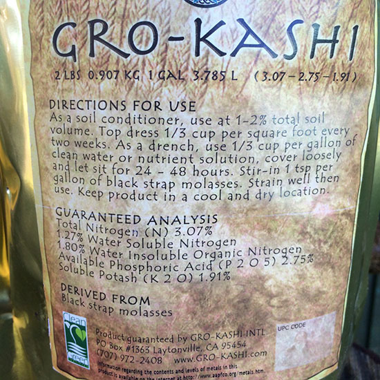 gro-kashi2