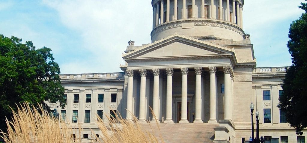 The West Virginia Capitol Building in Huntington, West Virginia.